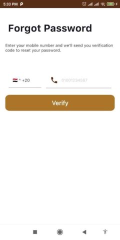 Karam Elsham для Android — скриншот 5