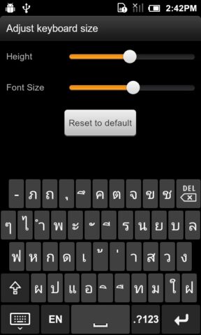 Keyboard ManMan для Android — скриншот 4