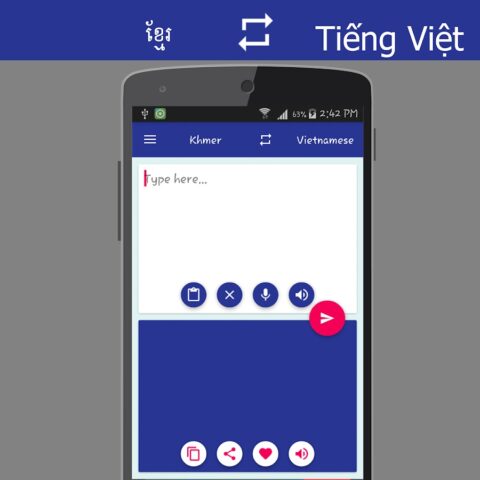 Khmer Vietnamese Translator для Android — скриншот 1