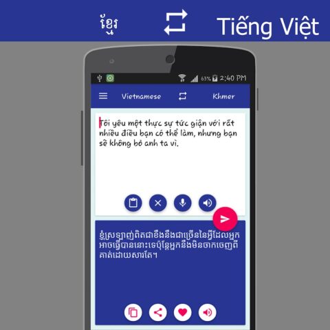 Khmer Vietnamese Translator для Android — скриншот 4