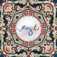 Китайский календарь для iOS