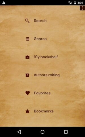 Книжная лавка для Android — скриншот 5