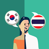 Korean-Thai Translator для Android