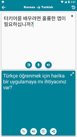 Korean — Turkish для Android — скриншот 3