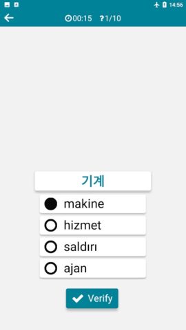 Korean — Turkish для Android — скриншот 5