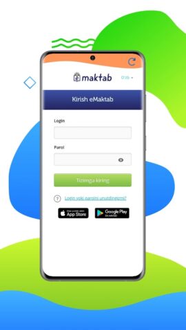 Kundalik.com для Android — скриншот 1