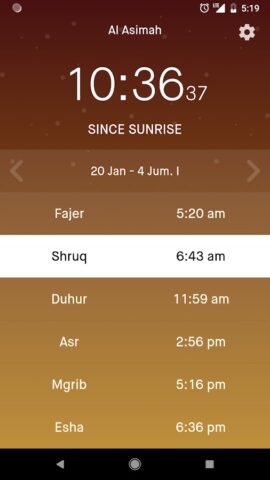 Kuwait Prayer Times для Android — скриншот 1