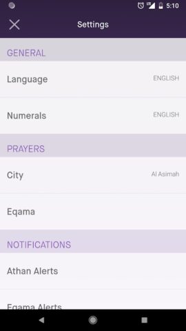Kuwait Prayer Times для Android — скриншот 3