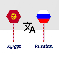 Kyrgyz To Russian Translator для Android