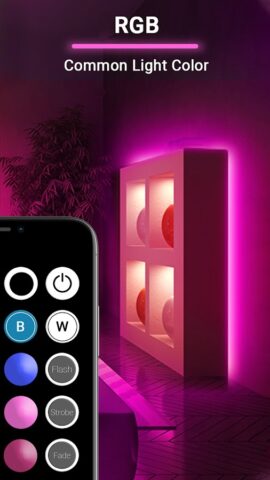 LED Strip Remote для Android — скриншот 3