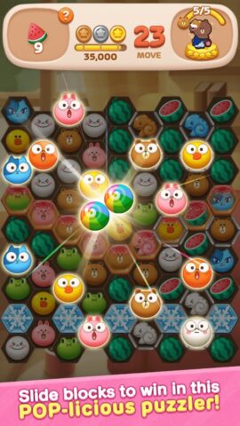LINE POP2 для Android — скриншот 3