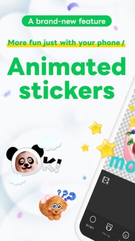 LINE Sticker Maker для Android — скриншот 1