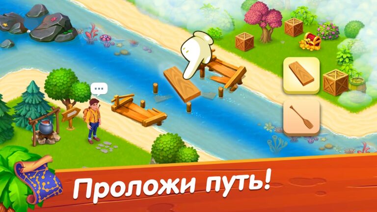 Лагуна фермеров для Android — скриншот 1