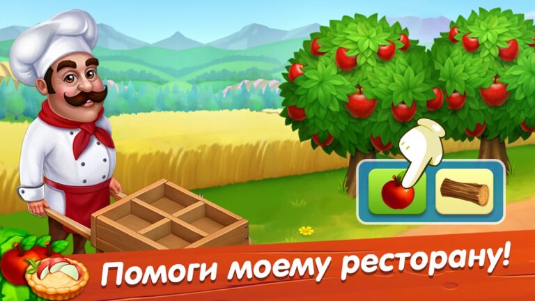 Лагуна фермеров для Android — скриншот 5
