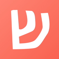 Иврит для начинающих — Алфавит для iOS