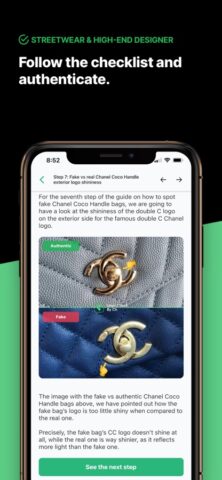 Legit Check App By Ch для iOS — скриншот 3
