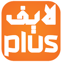 Live Plus — مباشر для Android