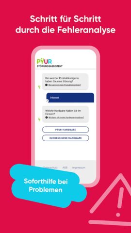 MEIN PŸUR для Android — скриншот 3