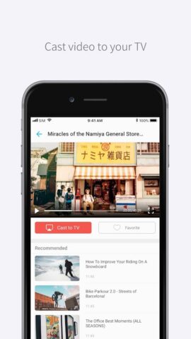 T-Cast  TCL Android ТВ пульт M для Android — скриншот 4