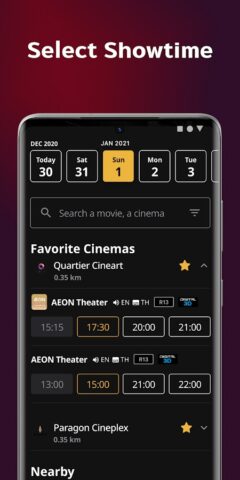 Major Cineplex для Android — скриншот 4