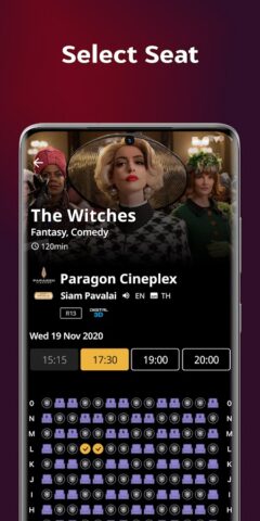 Major Cineplex для Android — скриншот 5