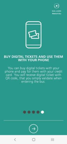 Makkah Bus для Android — скриншот 4