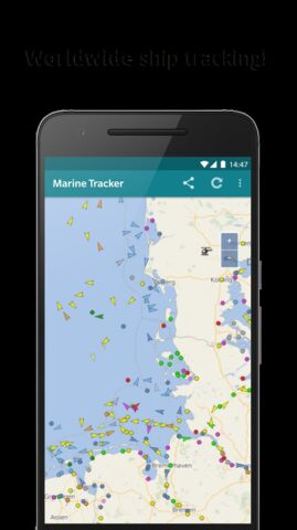 Корабль радар — Морской радар для Android — скриншот 2
