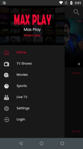Max Play Digital для Android — скриншот 3