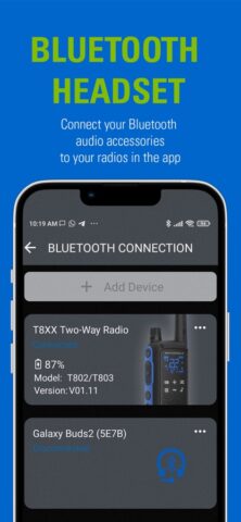 Motorola Talkabout для iOS — скриншот 2