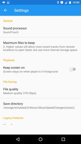 Music Speed Changer (Classic) для Android — скриншот 2