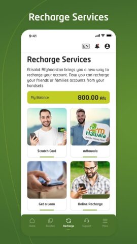 My Etisalat AFG для Android — скриншот 2