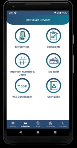 My NTRA для Android — скриншот 3