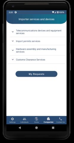 My NTRA для Android — скриншот 5