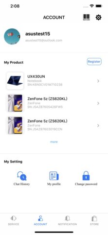 MyASUS — скриншот 2