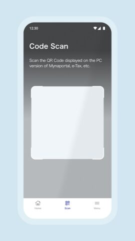 Mynaportal для Android — скриншот 2