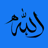 Namaz Duaları Ve Sureleri для Android