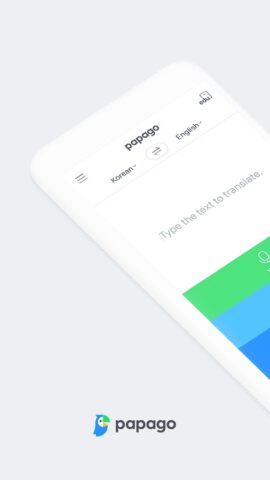 Naver Papago — AI Translator — скриншот 1