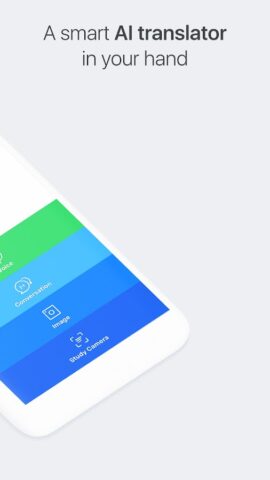 Naver Papago — AI Translator — скриншот 2