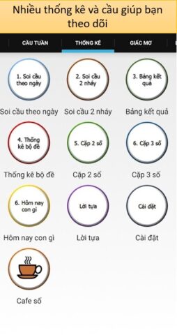 Northern Lottery для Android — скриншот 3