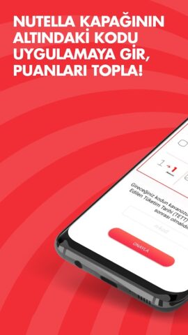 Nutella для Android — скриншот 1