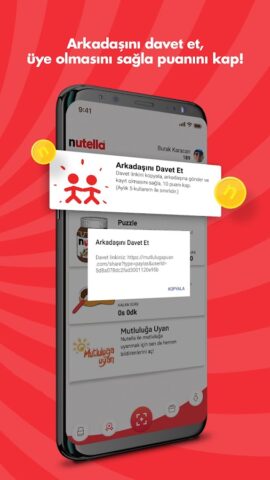 Nutella для Android — скриншот 3