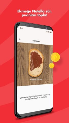 Nutella для Android — скриншот 5