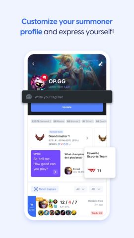 OP.GG для Android — скриншот 3