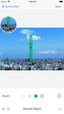 Фото Ретушь удаление объектов для Android — скриншот 3