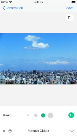 Фото Ретушь удаление объектов для Android — скриншот 4