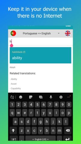 Offline Translate, No Internet для Android — скриншот 1