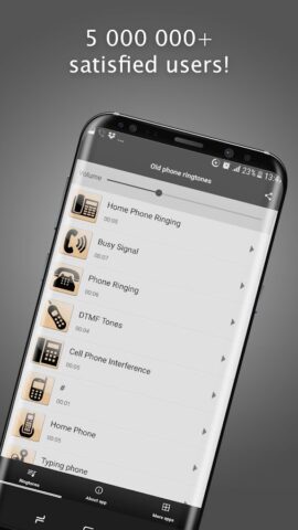 Рингтоны старых телефонов для Android — скриншот 1