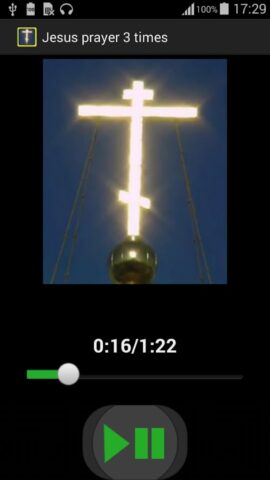 Молитвы православные аудио для Android — скриншот 5