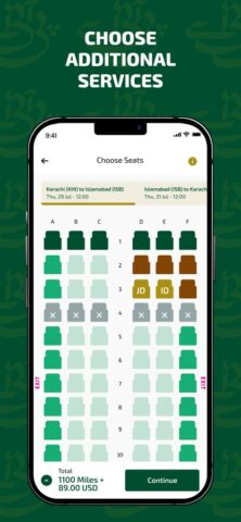 PIA APP для iOS — скриншот 4