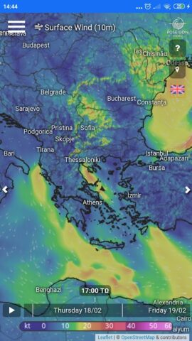 POSEIDON System Weather для Android — скриншот 1